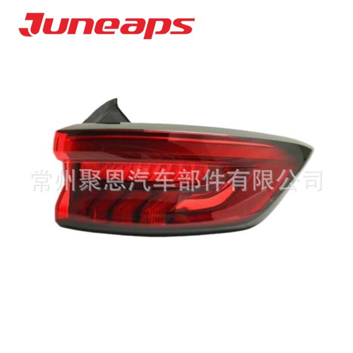 4133100XKN01A4133101XKN01A用于哈H6佛三代2021尾灯大灯罩子