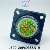 J599 26WD97PN圆形航插 20WD97SN 20WD97PN 26WD97SN