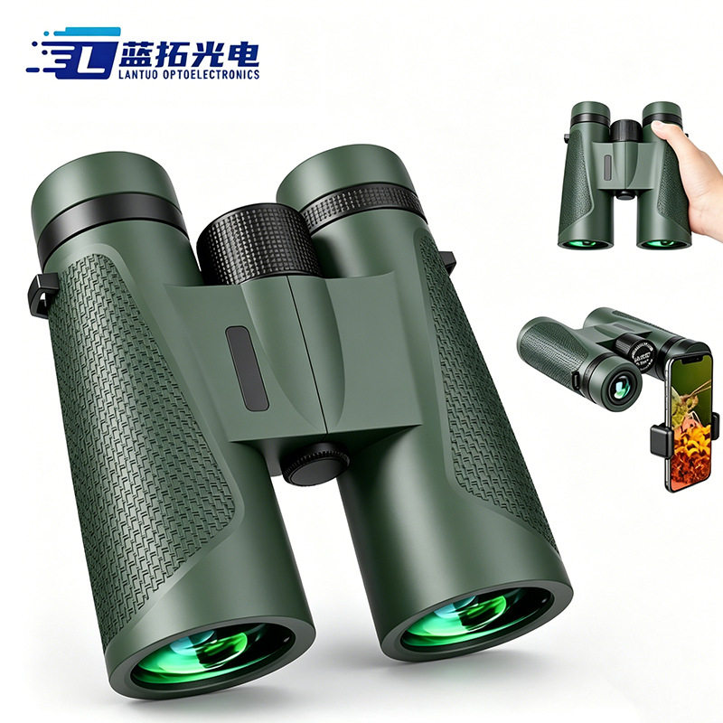 外贸新款双筒望远镜12×42高倍高清夜视看月球演唱会户外成人手持