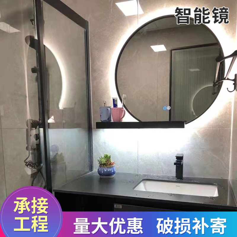 浴室镜卫生间洗手间镜子 圆形镜子厕所洗手台化妆镜挂墙无框镜子