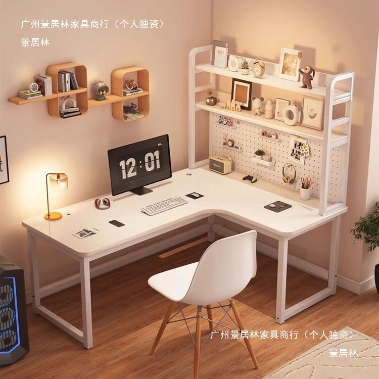 转角电脑桌台式电竞桌子家用L型书桌卧室学习桌简约办公桌工作台