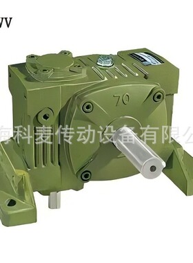 涡轮蜗杆减速机WPWV120-B蜗轮箱减速机