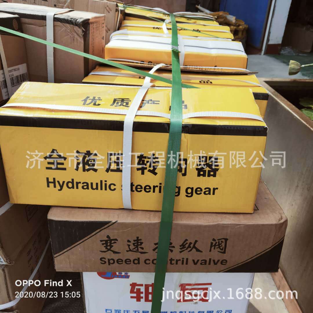 厦XG953装载机变矩器总成 转向阀 转向泵 齿轮泵 变速操纵阀