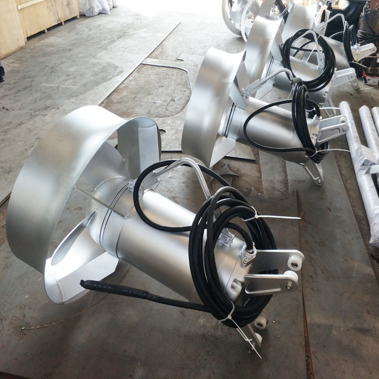 潜水搅拌机7.5kw    316L不锈钢潜水搅拌机 凯普德