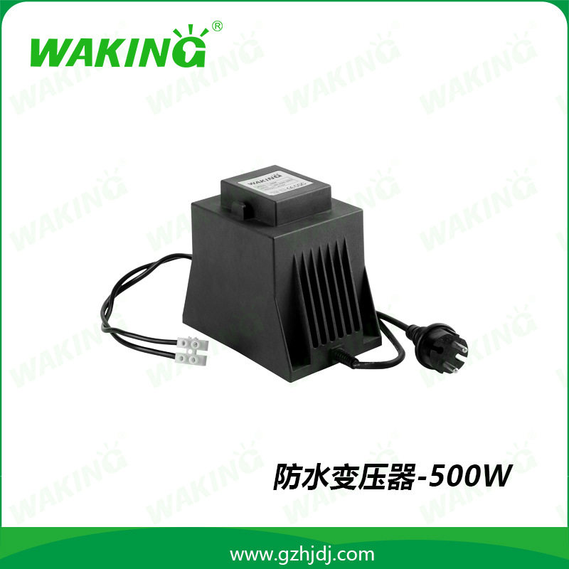 户外LED防水变压器500W/IP65