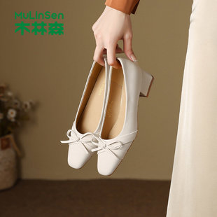 木林森女鞋2026春季新款蝴蝶结一脚蹬浅口单鞋圆头粗跟休闲晚晚鞋