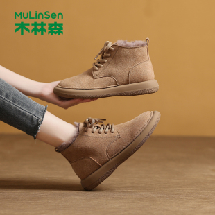 2025新款 女士大棉鞋 冬季 百搭软底高帮鞋 加绒保暖休闲鞋 木林森女鞋