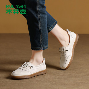 木林森女鞋2026春季新款一脚蹬休闲鞋软底舒适平底鞋女士浅口单鞋
