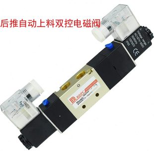 和气动阀 爵品车床用电磁阀