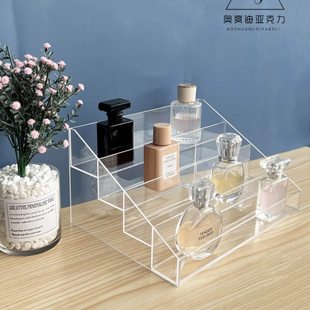 亚克力化妆品收纳盒家用化妆盒多层阶梯桌面梳妆台放护肤品置物架