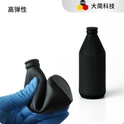 大简柔性耐撕裂类橡胶耗材环保4B05nm光固化3D打印弹性光敏树
