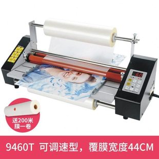 覆膜机950T全自动热裱膜家用过膜照片冷裱电动腹膜机热裱膜机冷裱