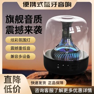 蓝牙音箱家用无线音响小型桌x面低音炮超重低音高音质电脑迷你便