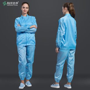 防尘衣服洁净服电子厂工作服净化服 防静电防尘服无尘服分体套装
