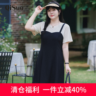 顯瘦大碼 休閑拼接吊帶假兩件收腰A字裙 新款 胖MM連衣裙20r24年夏裝