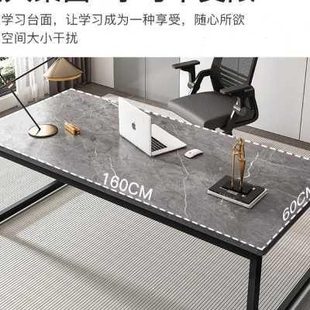 电脑桌卧室写字办公桌椅 书桌岩板色简约现代家用轻奢北欧书房台式