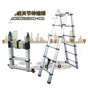 加厚铝合金竹节梯子伸缩单梯家用便携阁楼梯工程折叠直梯分区
