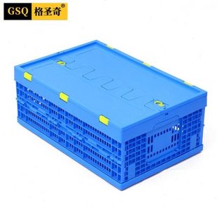 400 格圣奇折叠周转筐车间运输箱养殖工具筐C3720可定制600 250