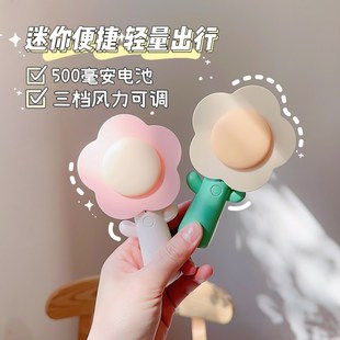 随身可爱儿童迷你静音婴儿车户外无叶涡轮充电 小风扇手持便g携式