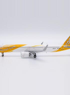 JC wings EW421N013 1:400 酷航 A321NEO 9V-NCB合金飞机模型