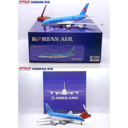 APOLLO 1:200大韩航空 空客A380-861 HL7612 A242010 50周年 合金