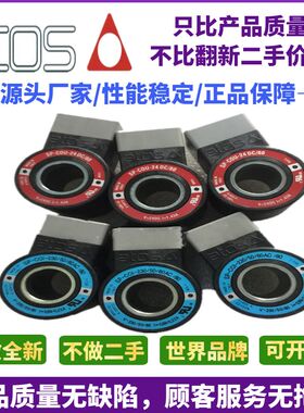 ATOS阿托斯电磁阀SP-COI-110/50/60/80 SP-COU-12DC/80线圈电磁铁