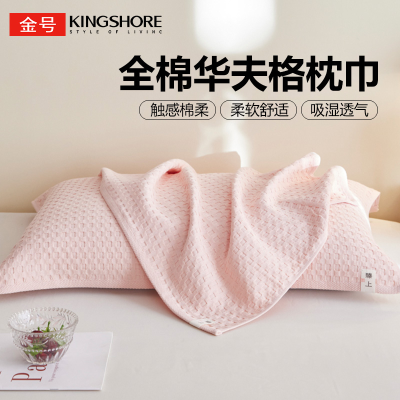 潮流精品,品质保证