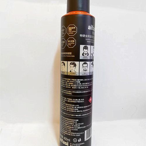 男士发胶喷雾定型发胶清香啫喱水膏无味保湿头发造型摩丝发泥发蜡