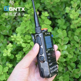 灵通 LT-9100 航空段对讲机7W大功率接收短波自驾户外一键对频C口