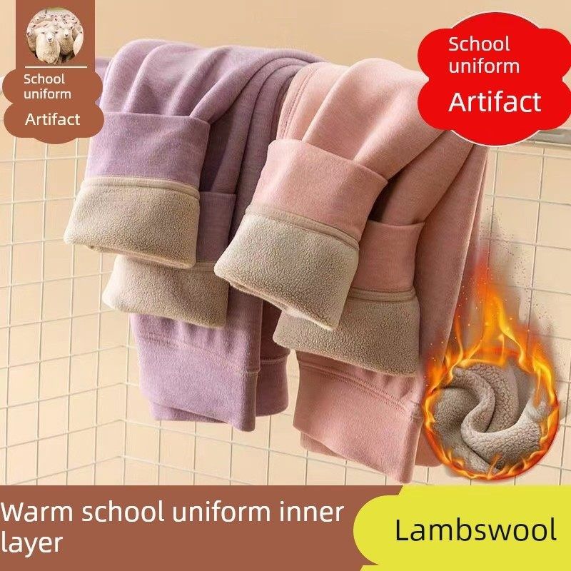 儿童保暖裤加绒中大童冬季加厚棉裤子女童打底裤内穿男童德绒秋裤,童装/婴儿装/亲子装,保暖裤,淘宝优惠券,粉丝福利购,淘宝优惠卷