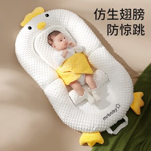 床中床新生婴儿防压落地醒神器大月龄宝宝躺睡防呛奶斜坡睡垫睡窝