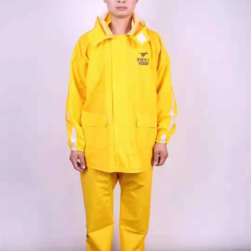 美团外卖雨衣雨裤套装 美团雨衣 骑手专送众包装备骑行水衣防暴雨