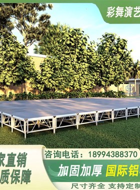 铝合金灯光架拼装钢铁雷亚舞台桁架背景架龙门架TRUSS架玻璃T台板