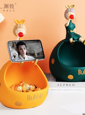 轻奢钥匙收纳摆件玄关客厅泡泡女孩家居电视柜装饰品乔迁新居礼品