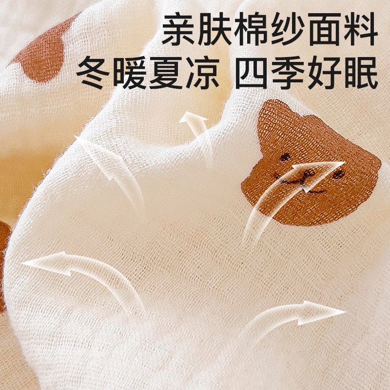 宝宝枕头套儿童枕套32x62纯棉a类小号婴儿枕芯套内胆套幼儿园专用