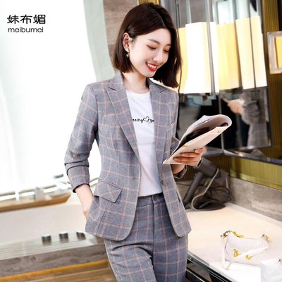 春秋长袖小西装短款外套休闲职业装女装上衣修身方格子西服套装