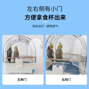 豪华透明亚克力鸟笼子鹦鹉笼别墅大号便携外出笼虎皮玄凤大型空间