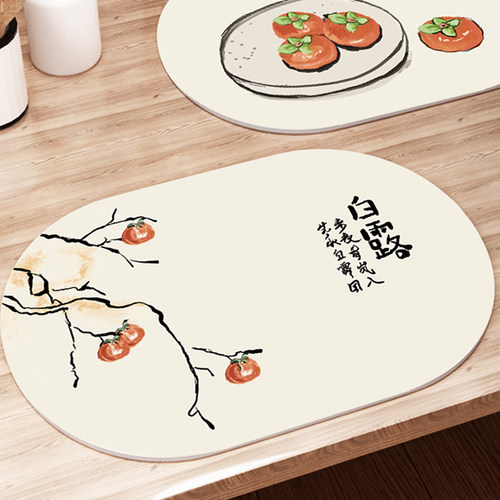 二十四节气餐盘垫中式椭圆形皮革西餐垫防水防油免洗茶具碗垫家用
