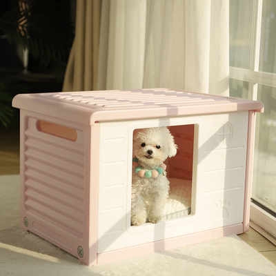 狗窝冬季保暖狗屋狗房子室外防水室内宠物猫屋猫窝封闭式户外冬天