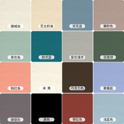 安彩水性木器漆木漆门改色漆自喷漆家具翻新漆木头油漆白漆木器漆