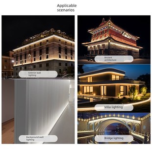 柔性高压洗墙灯户外防水灯带外墙古建筑别墅屋檐招牌门头亮化灯条