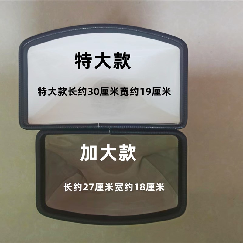 大疆T40T20PT30T16T50极飞P100加大特大加药漏斗免手扶不溅金属网
