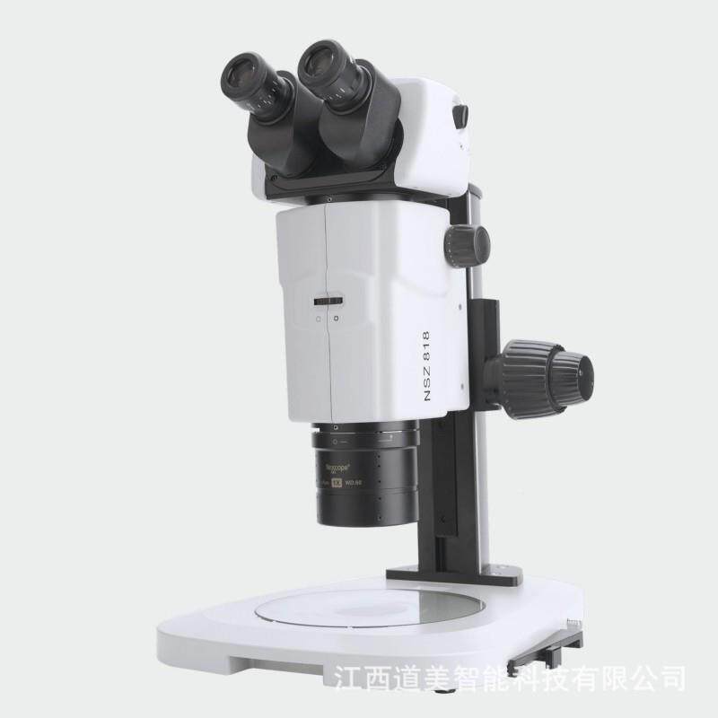 科XCB研NSZ818场平行片级光芯共聚焦永新显微镜大视变倍比拍照测