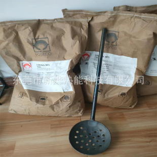 福士科铝合金精炼剂 铝液除渣剂 无烟环保打渣剂