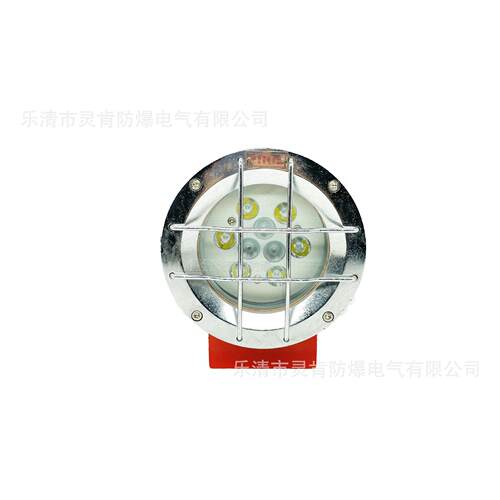 DGY24/24矿用隔爆渣型LED机车灯DGY24/4L(A)免维节护能防爆2型扒