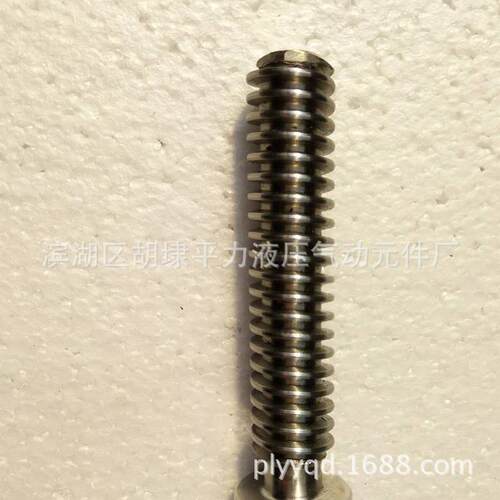密厂30*135家定生部产各种精机制械零件机械配件技术好质量优欢迎