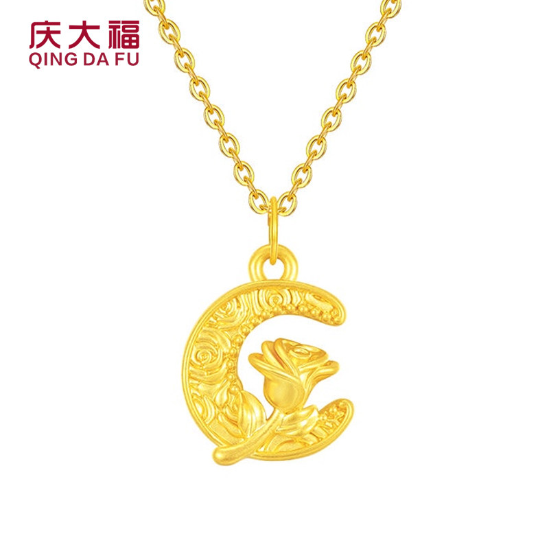 庆大福 黄金玫瑰花吊坠女999足金硬金月亮锁骨项链送女友礼物