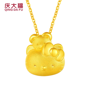 庆大福kitty猫黄金吊坠女999足金3D硬金hellokitty猫背熊项链