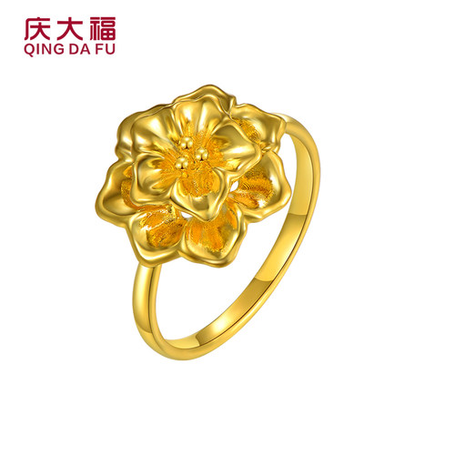 庆大福黄金花开富贵戒指女