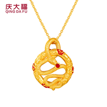 庆大福黄金灵蛇吊坠女999足金硬金花间盘蛇项链生肖蛇年本命礼物